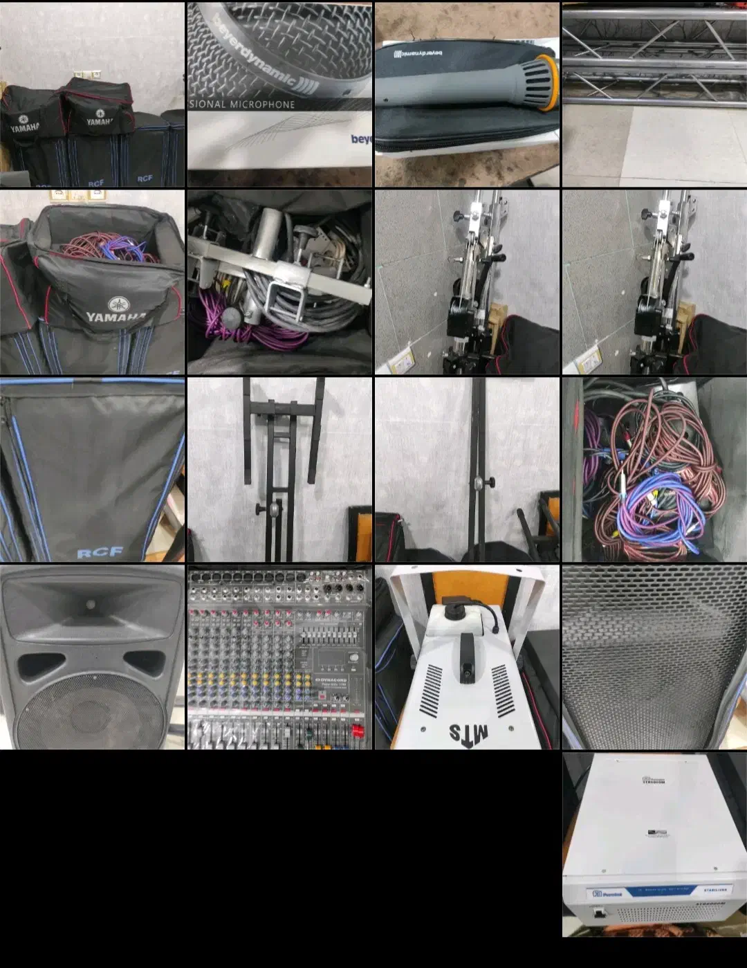 سیستم صوتی و رقص نور|صوتی و تصویری|شیراز, آبیاری|دیوار