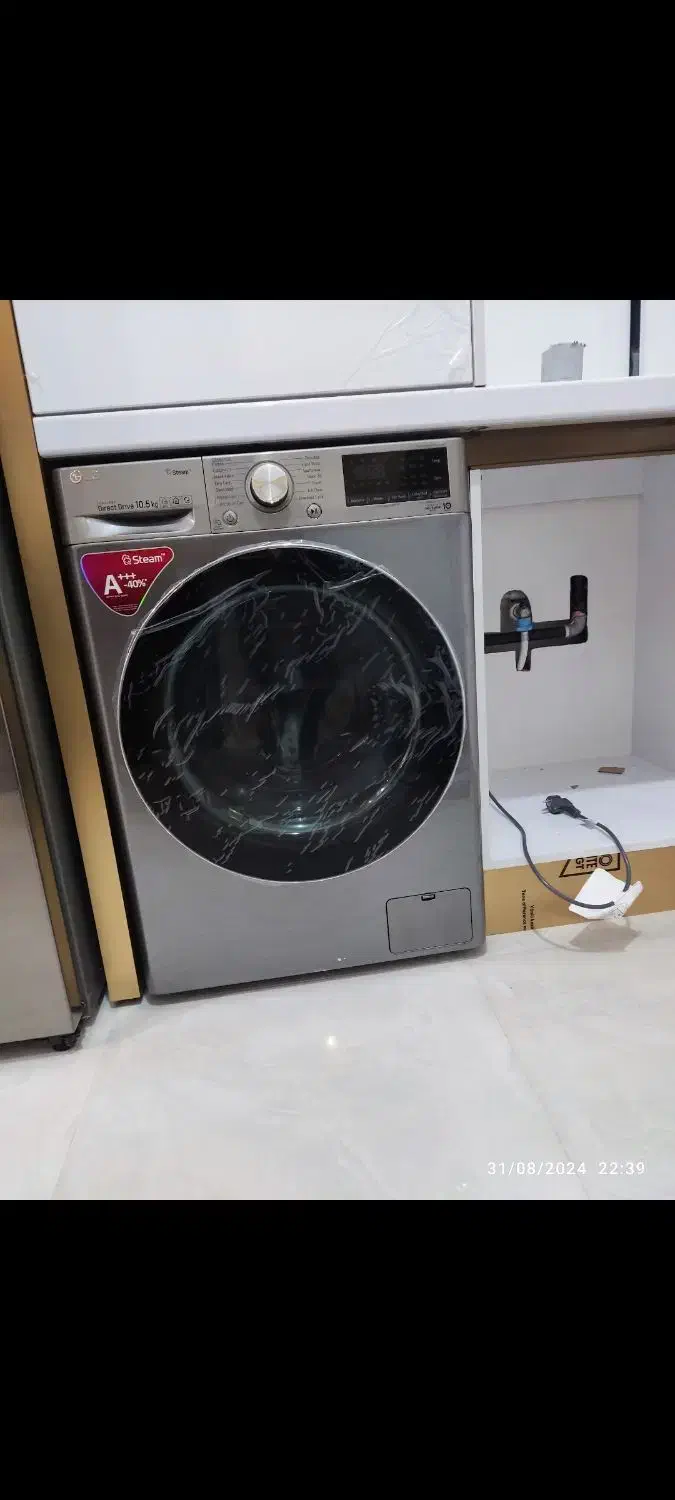 تعمیرات لوازم خانگی|خدمات پیشه و مهارت|بناب, |دیوار