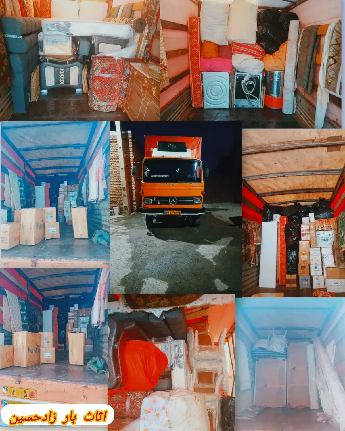 اسباب کشی و حمل و نقل در تبریز|خدمات حمل و نقل|تبریز, |دیوار