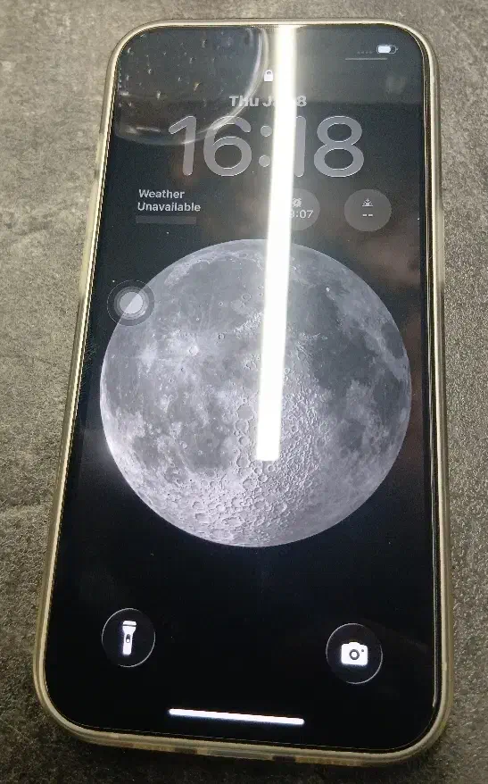 ایفون۱۴ ch نرمال|موبایل|خاش, |دیوار