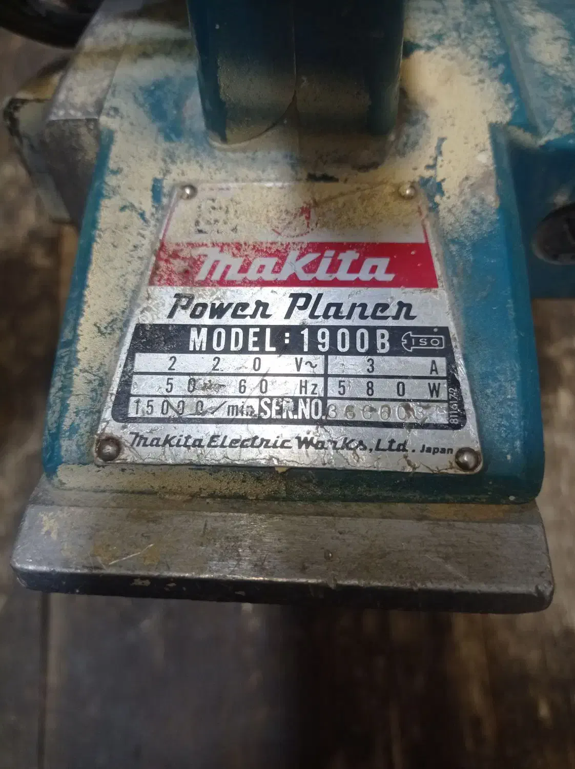 رنده چوب|ابزارآلات|سبزوار, قاضی زاد|دیوار