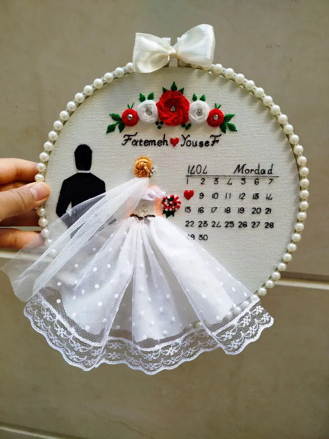 دوست داشتنی|کلکسیون اشیاء عتیقه|یزد, |دیوار