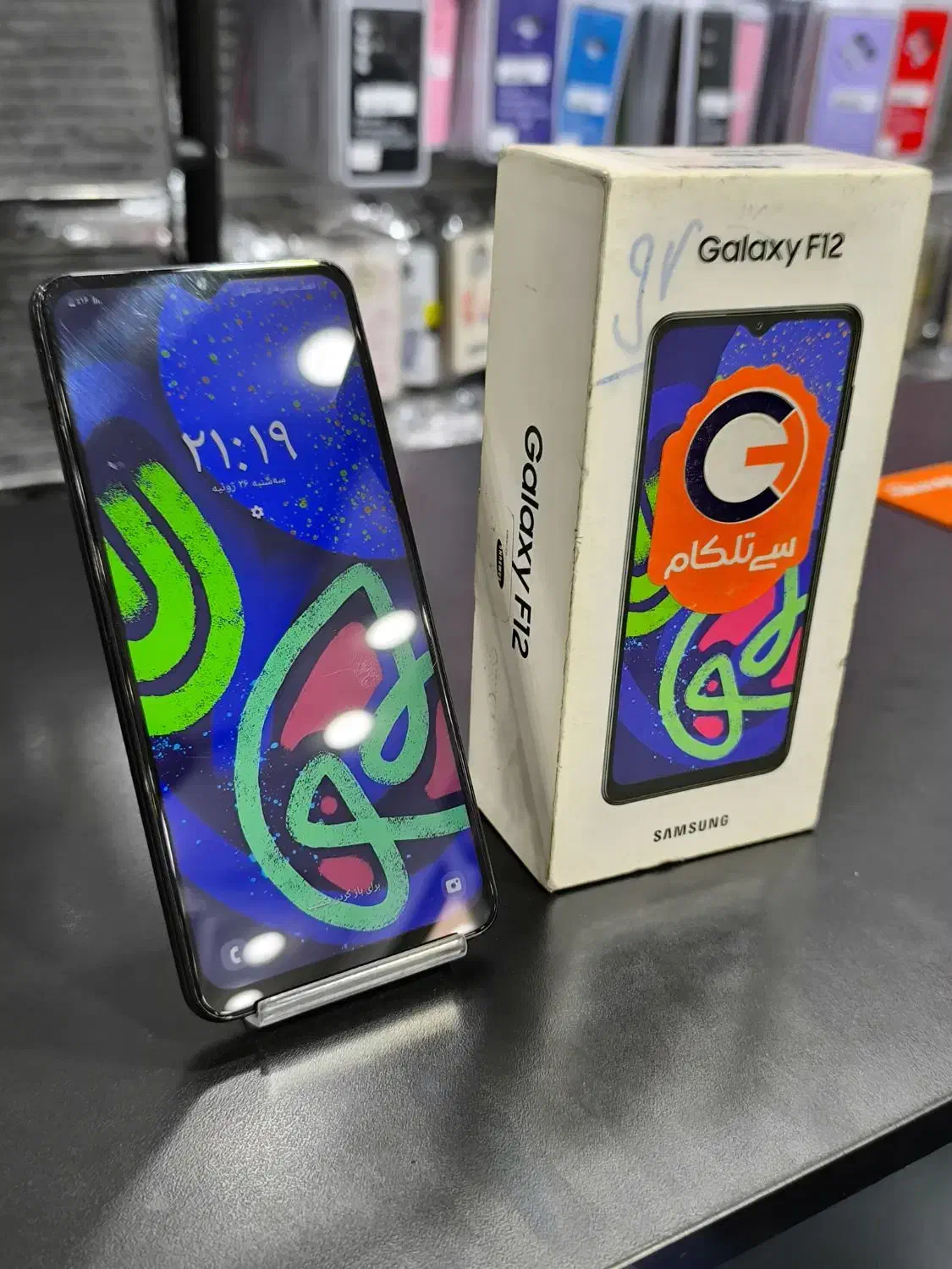 samsung F12|موبایل|ورامین, ورامین|دیوار