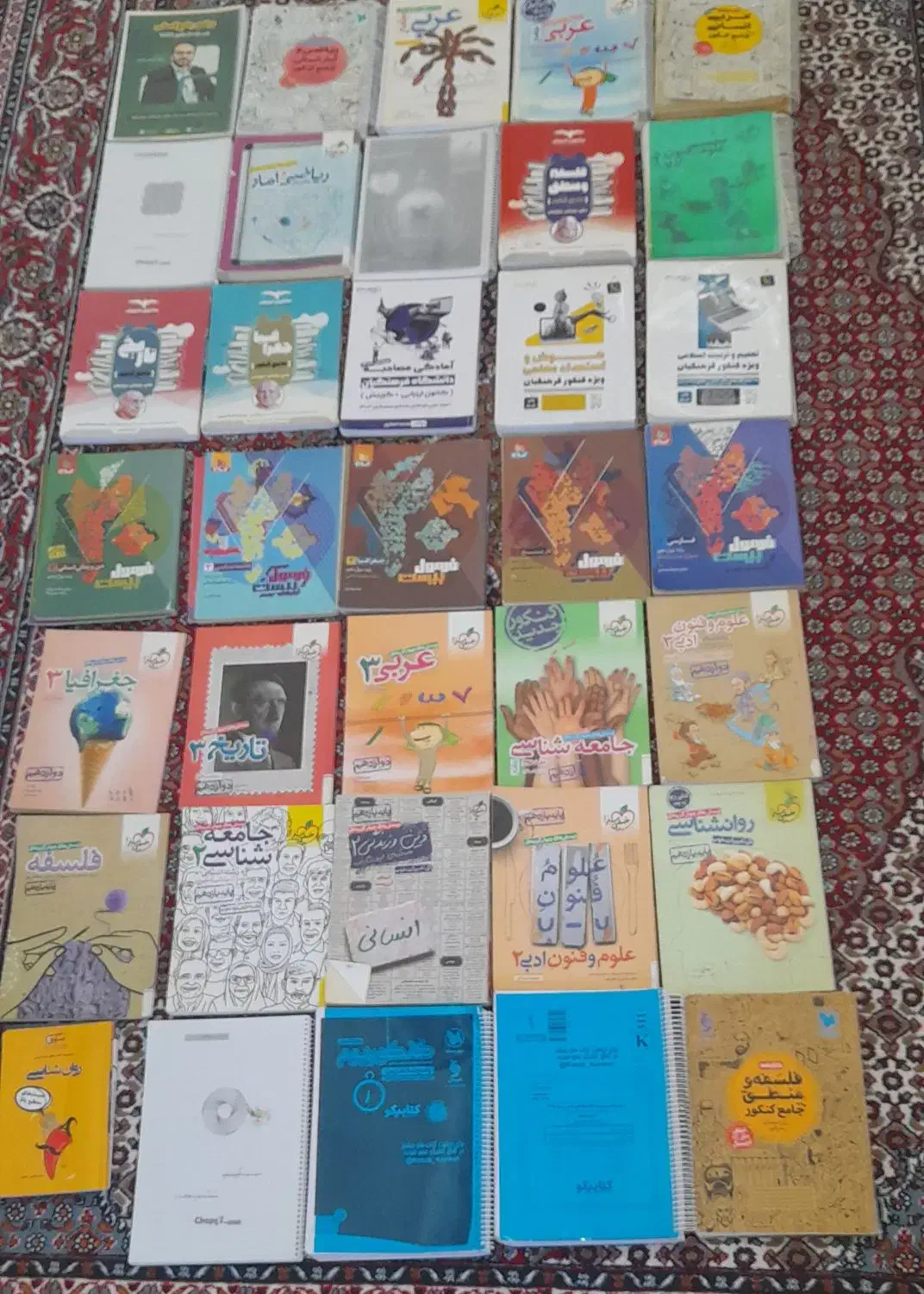 کتاب تست کنکوری انسانیا|کتاب و مجله آموزشی|پارس‌آباد, |دیوار