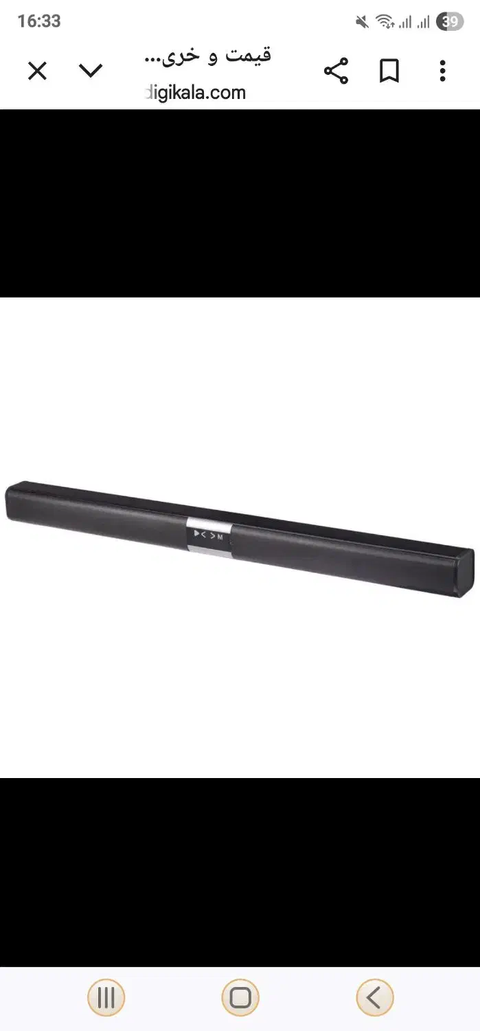 اسپیکر کامپیوتر شارژ و برق بلوتوس و فلش خور|سیستم صوتی خانگی|قم, بنیاد|دیوار