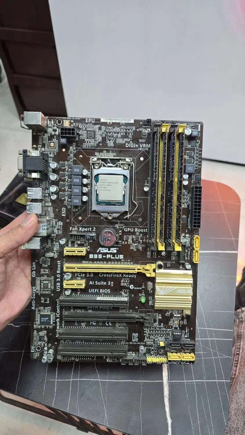 باندل نسل ۴ b85 plus|قطعات و لوازم جانبی رایانه|فردیس, فردیس|دیوار