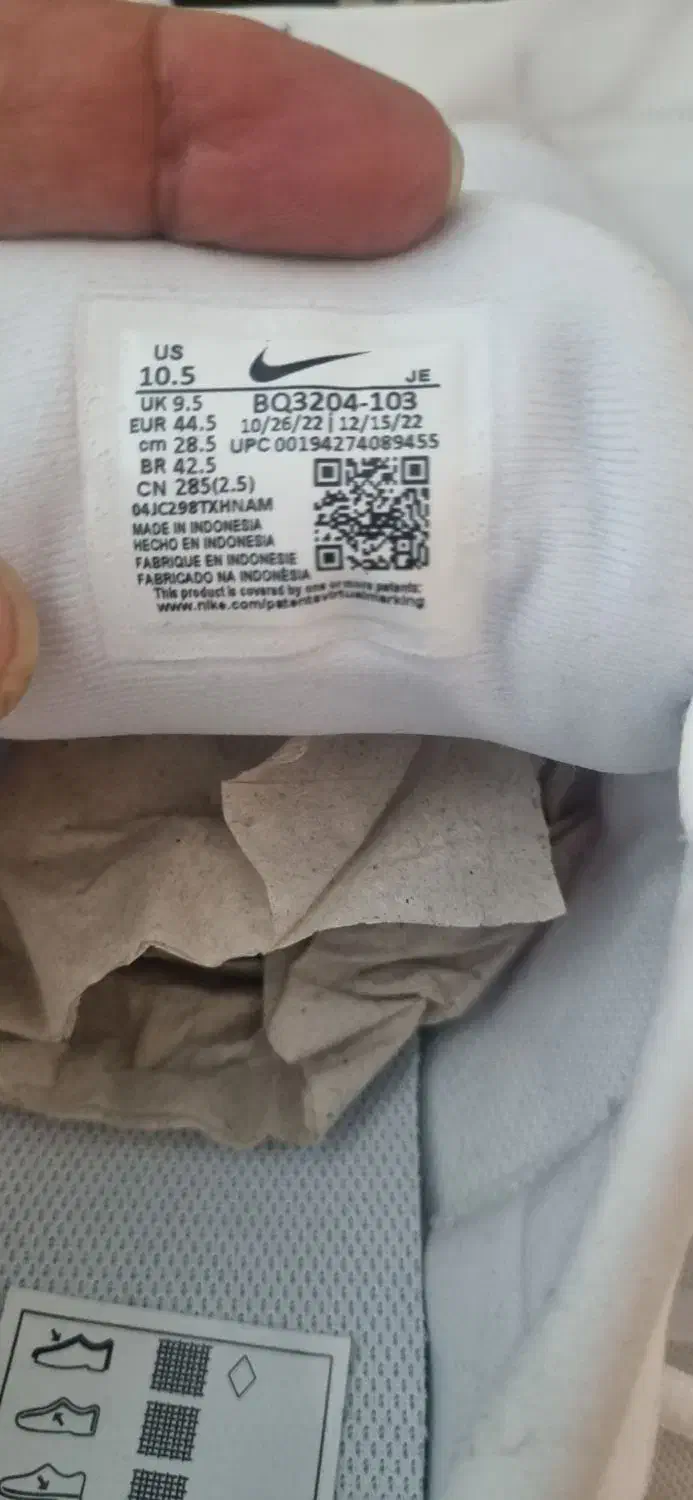 کفش نایک اصلی اندونزی سایز ۴۴|کیف، کفش، کمربند|سقز, |دیوار