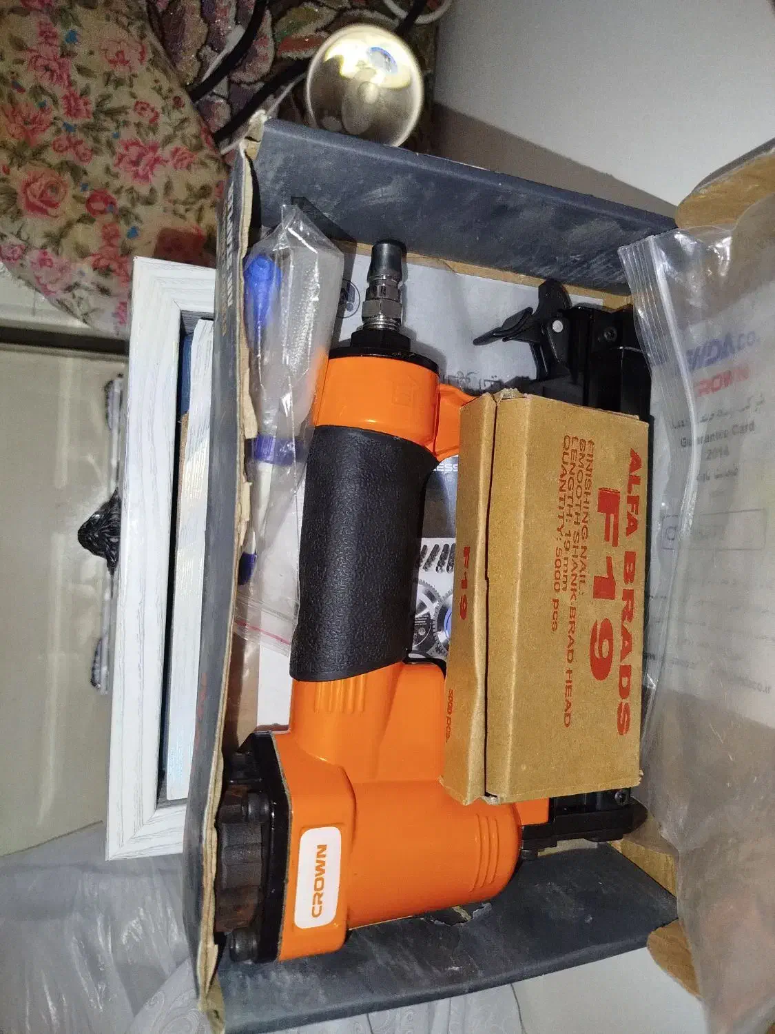 اسکای کرون|ابزارآلات|مشهد, رسالت|دیوار