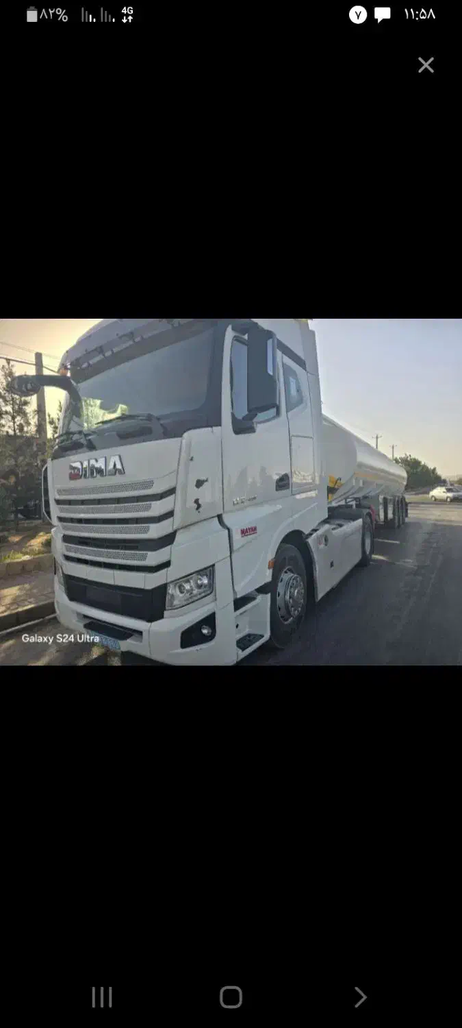 راننده پایه یک هستم تمام مدارک رو  تکمیل دارم|استخدام حمل و نقل|چابهار, |دیوار