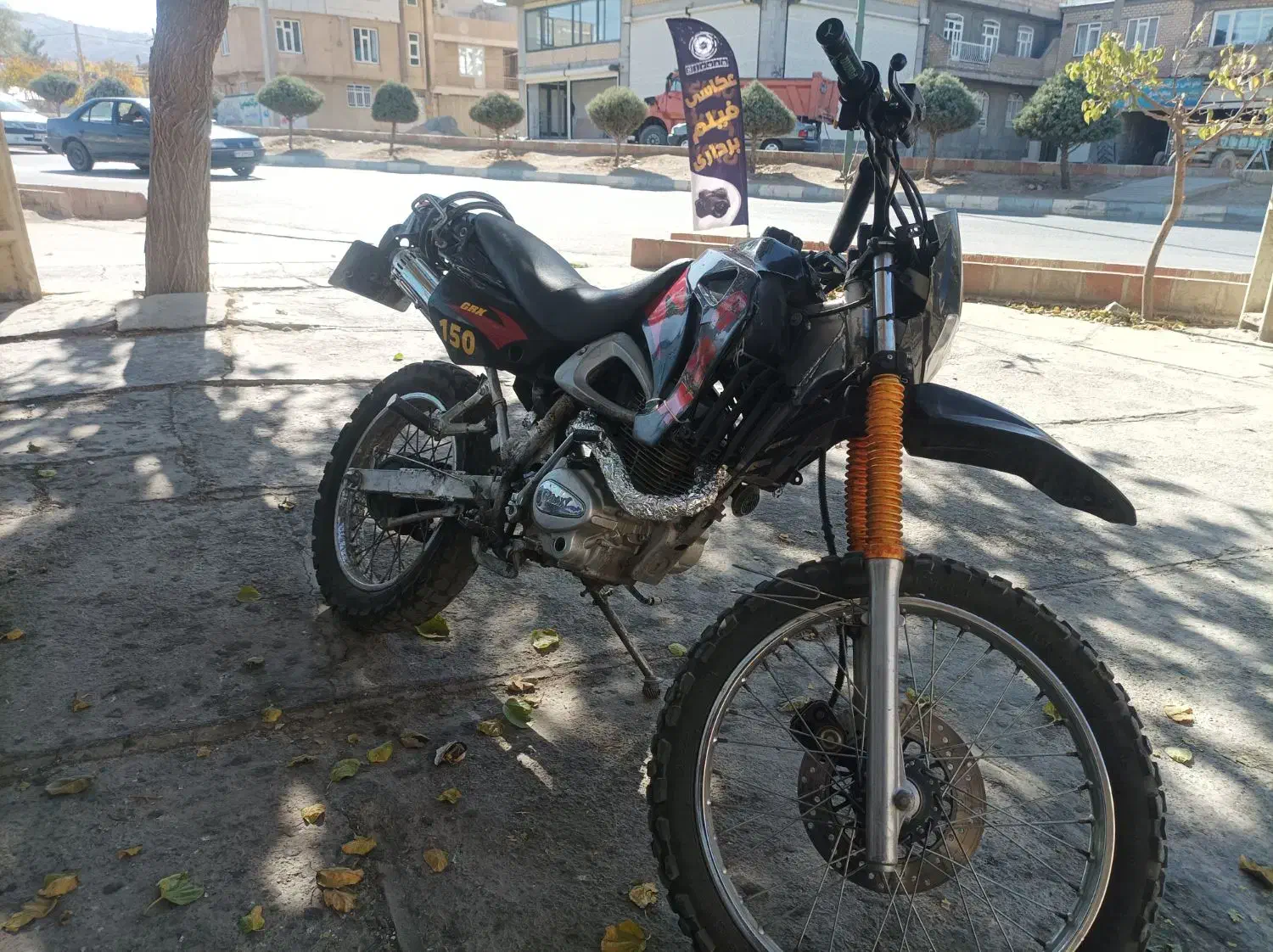 موتور تریل 150 مدارک دار|موتورسیکلت|بانه, |دیوار