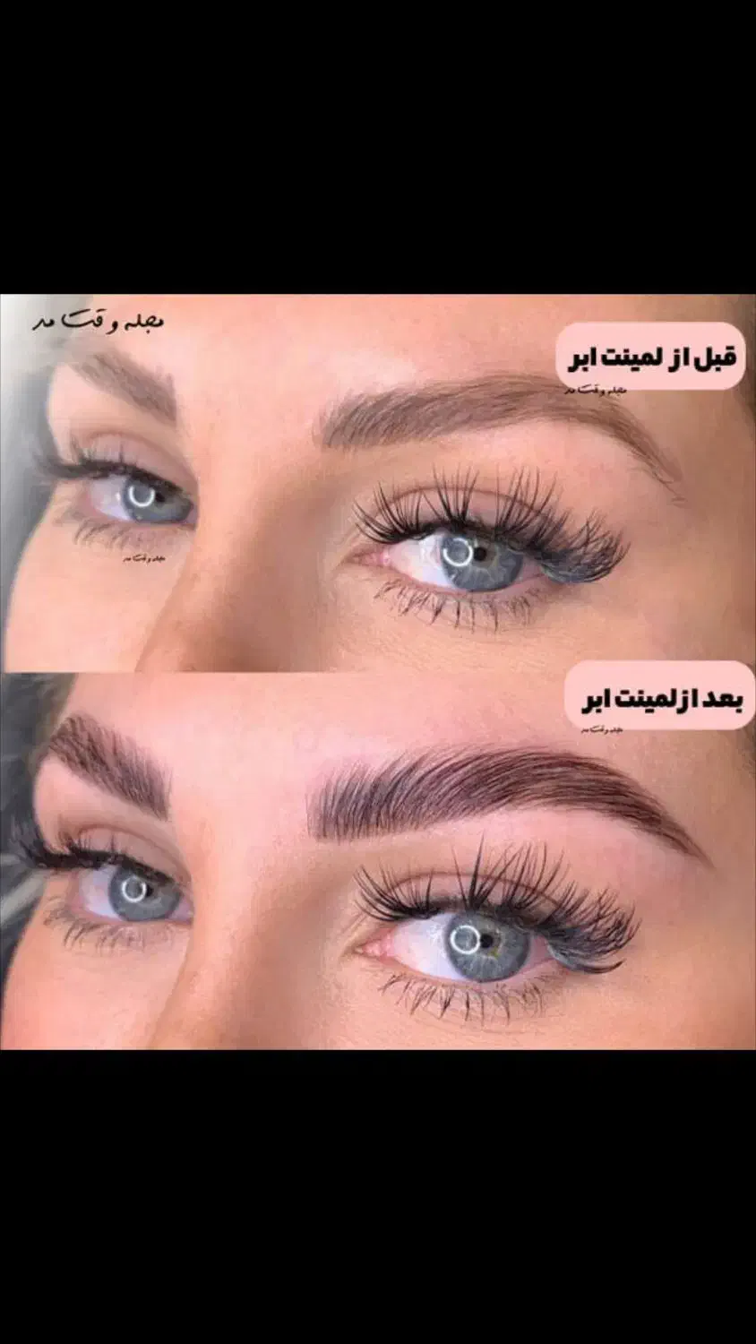 استخدام ۴ خانم تولاین های مختلف ارایشگری دربهبهان|استخدام درمانی، زیبایی، بهداشتی|بهبهان, |دیوار