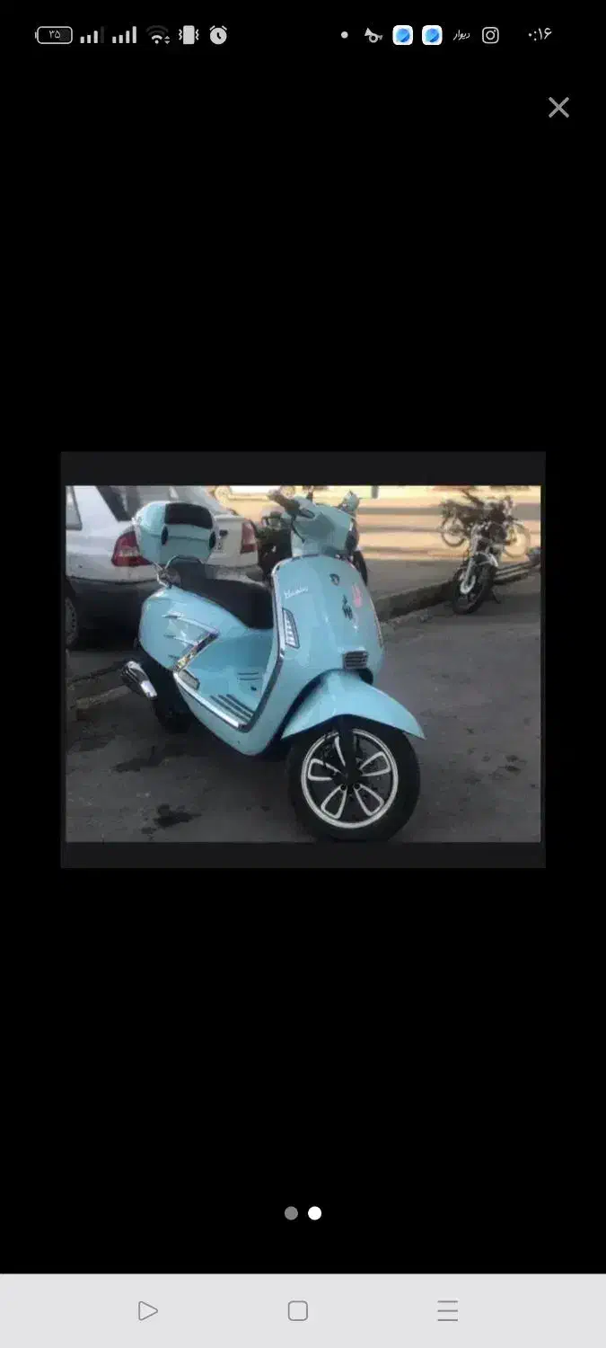 فروش وسپاهمتاز۱۵۰Rsبصورت نقد و شرایطی وقابل معاوضه|موتورسیکلت|مراغه, |دیوار