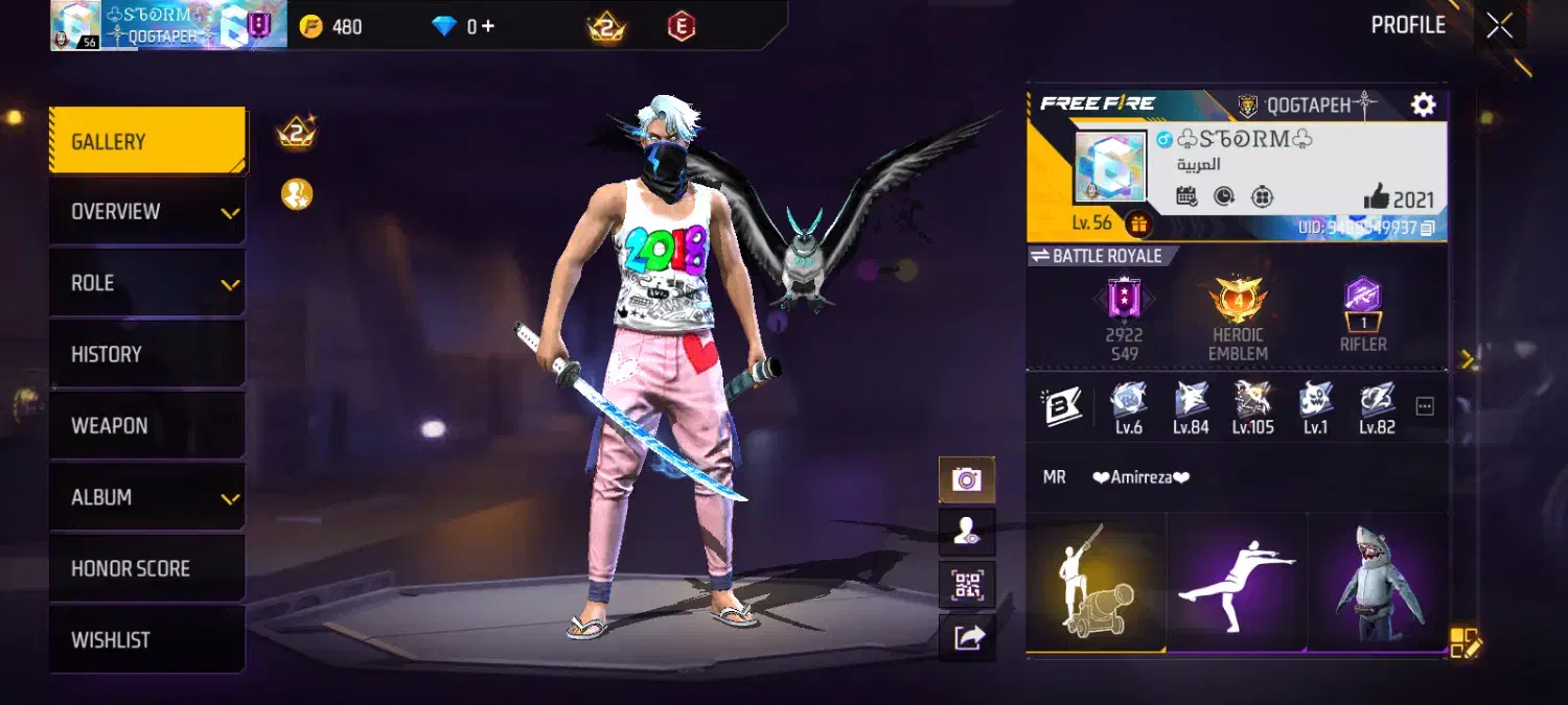 اکانت فری فایر|کنسول، بازی ویدئویی و آنلاین|میاندوآب, |دیوار