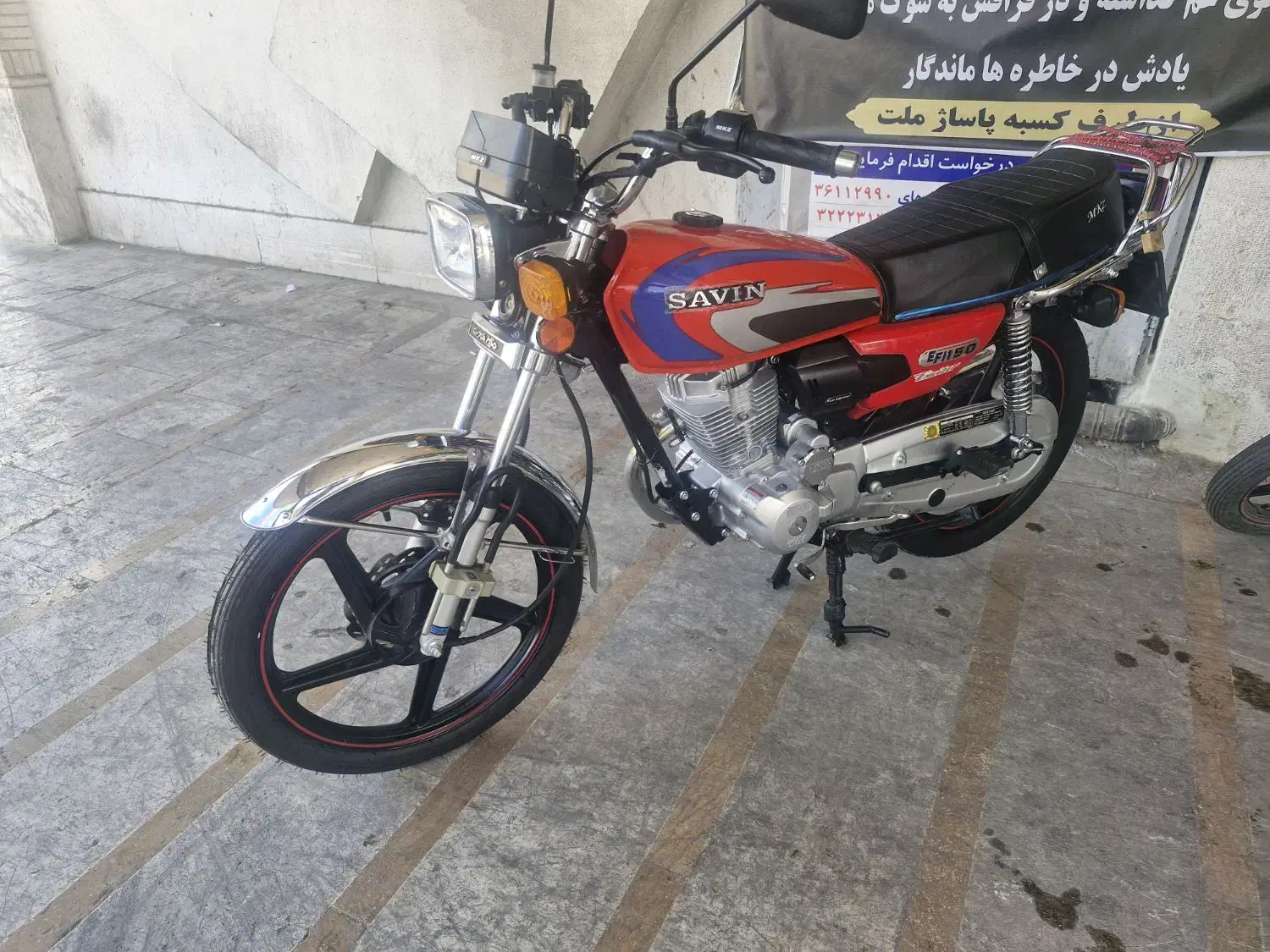 ساوین ۱۵۰|موتورسیکلت|شیراز, بازار|دیوار