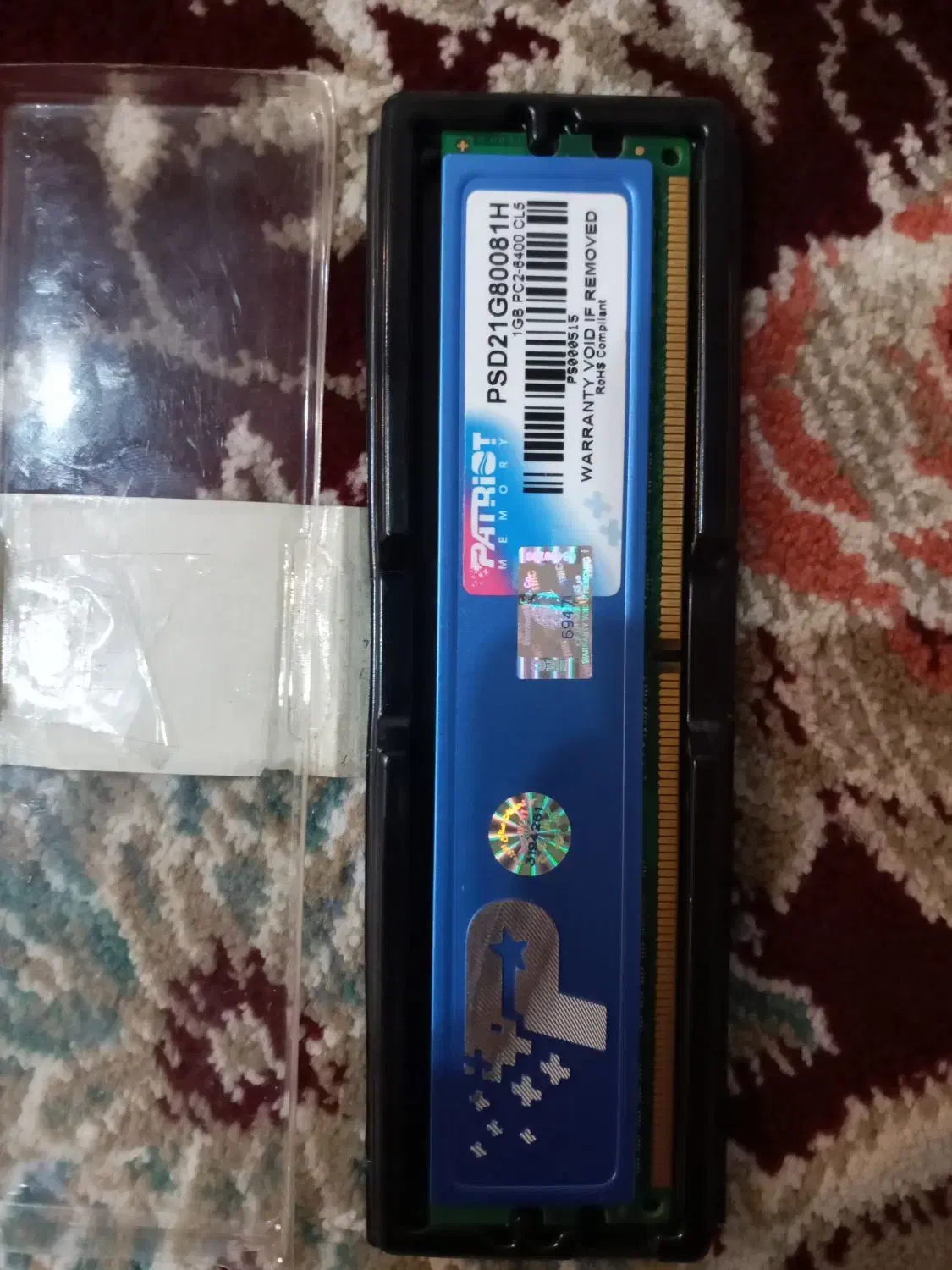 رم کامپیوتر|قطعات و لوازم جانبی رایانه|بومهن, |دیوار