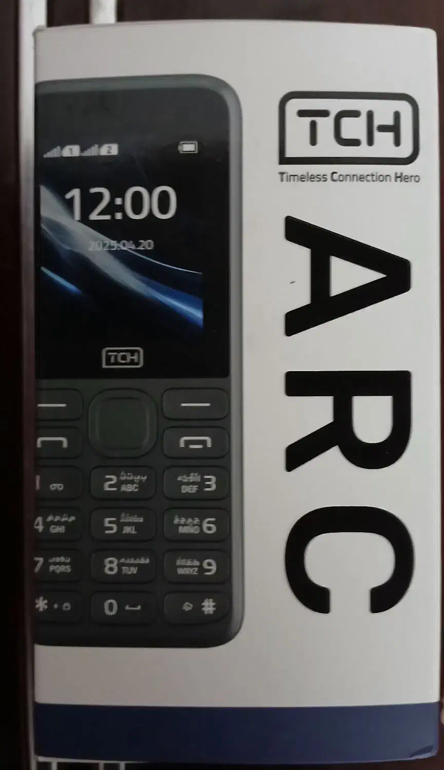 گوشی ردمی شیائومی A5|موبایل|لاهیجان, کوی آزادگان|دیوار