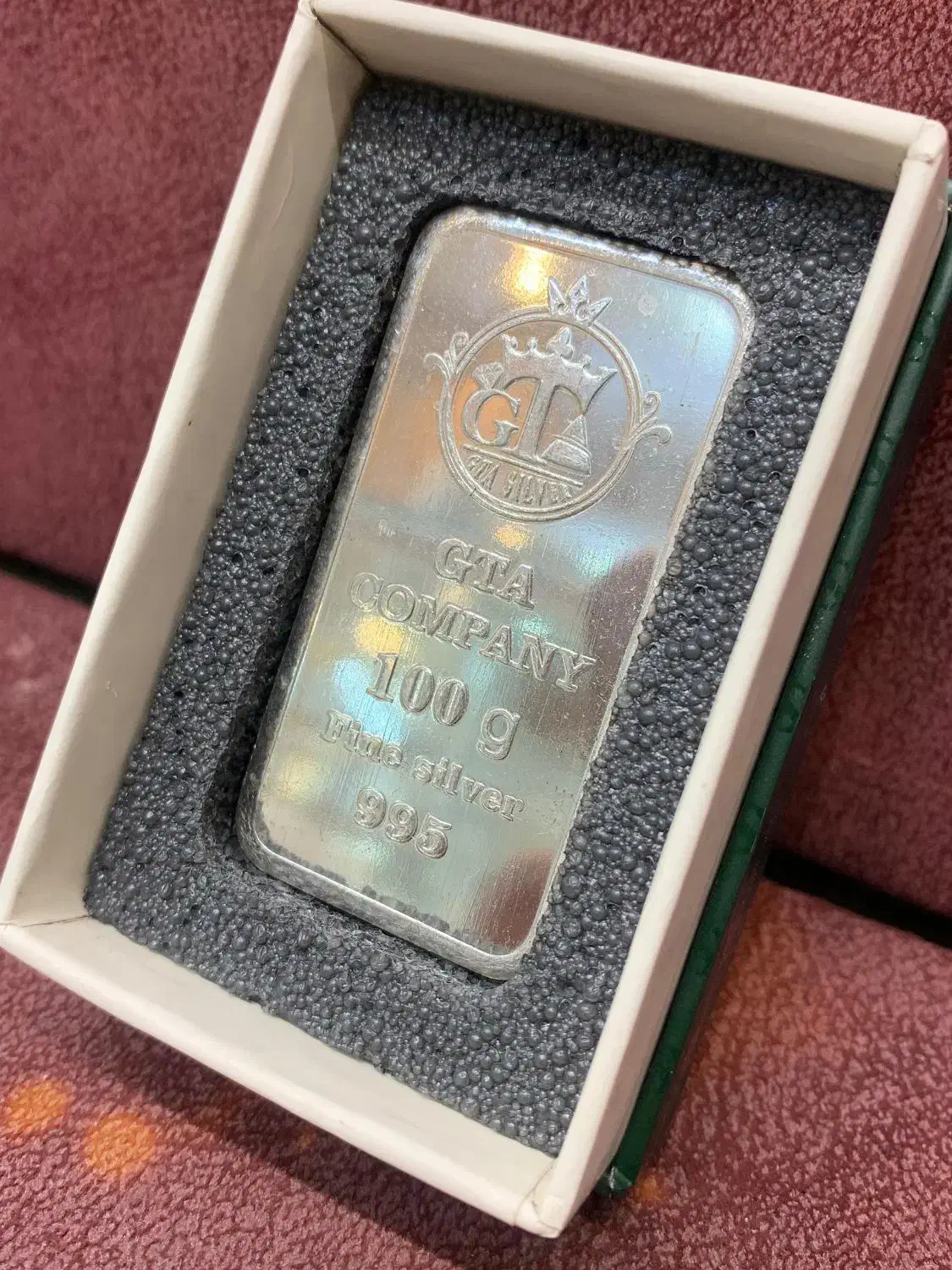 فروش شمش نقره|جواهرات|شیراز, شاهچراغ|دیوار