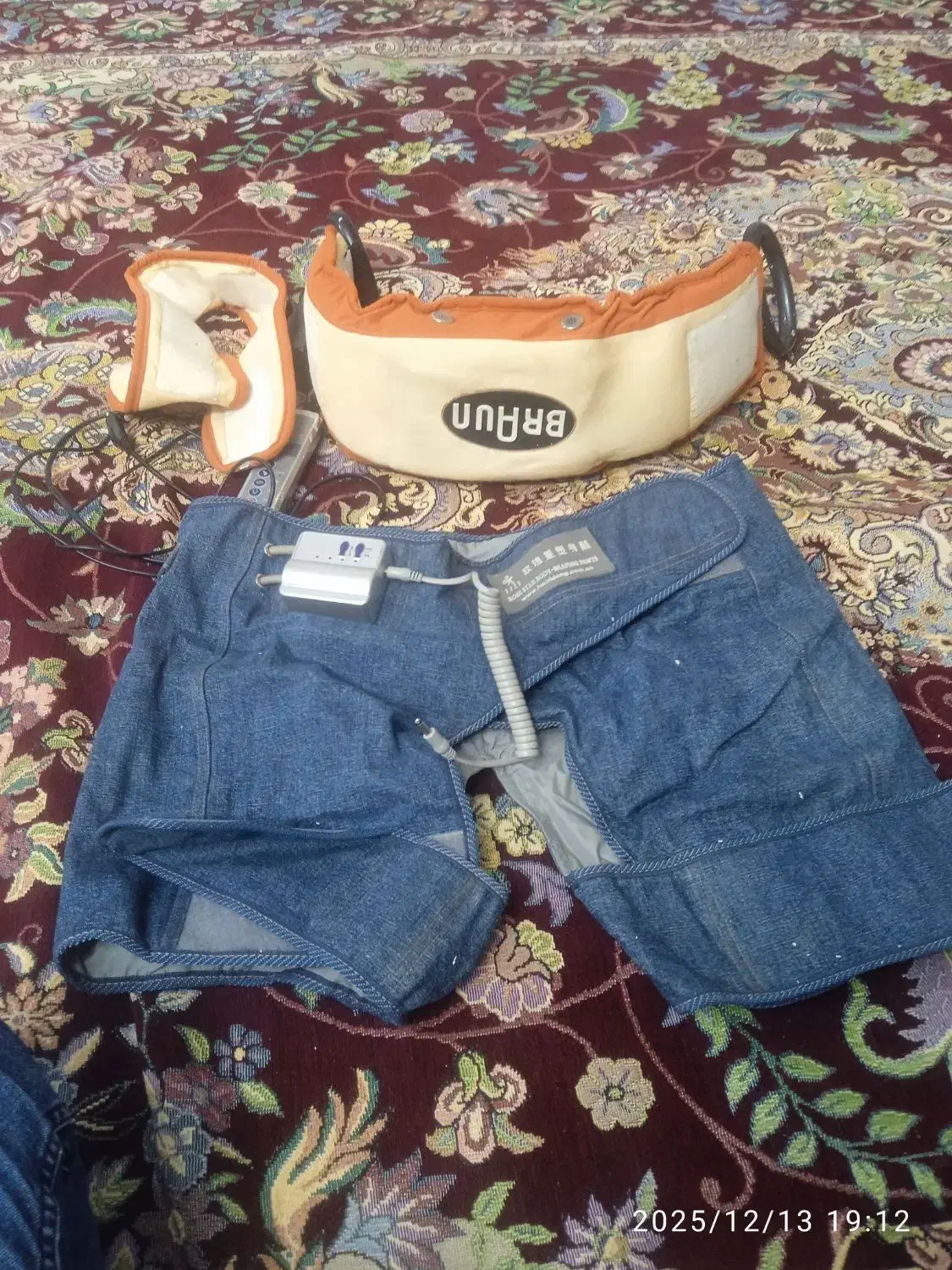 شلواروکمربند لاغری|آرایشی، بهداشتی، درمانی|قزوین, |دیوار