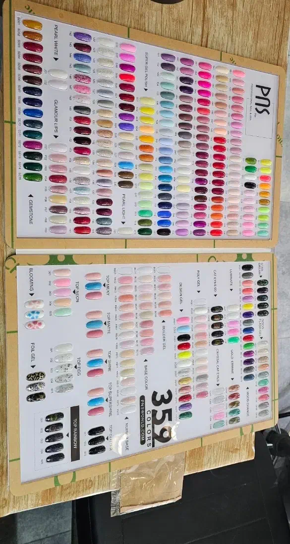 پک کامل لاک ژلpns359|آرایشی، بهداشتی، درمانی|هشتگرد, مدرس|دیوار