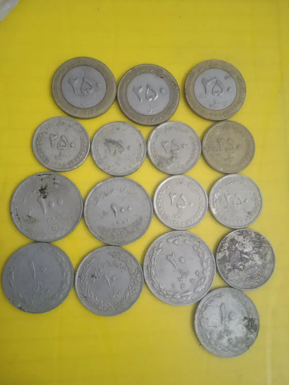 سکه|کلکسیون سکه، تمبر، اسکناس|قوچان, |دیوار