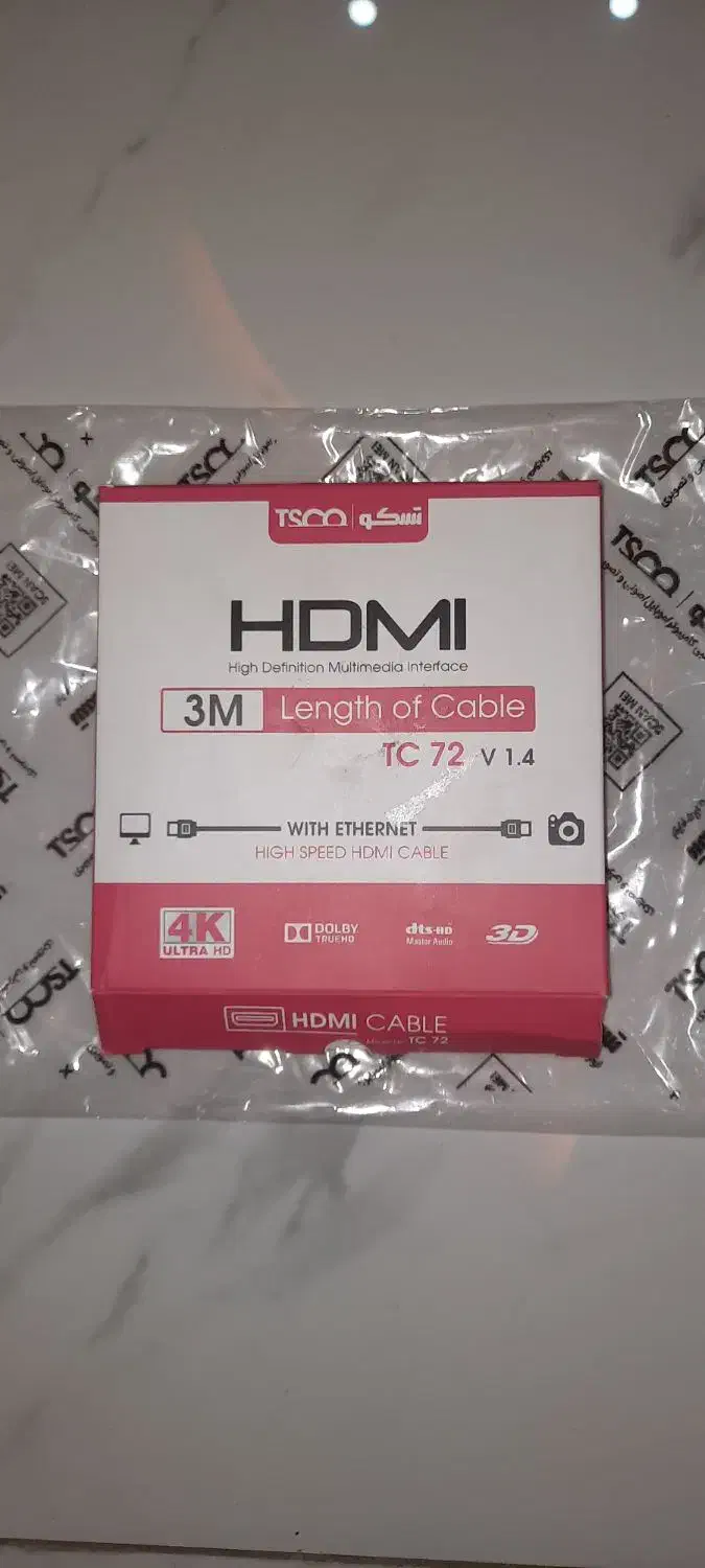 کابل HDMI اندازه 3 متر|لوازم جانبی موبایل و تبلت|کرج, مهرویلا جنوبی|دیوار