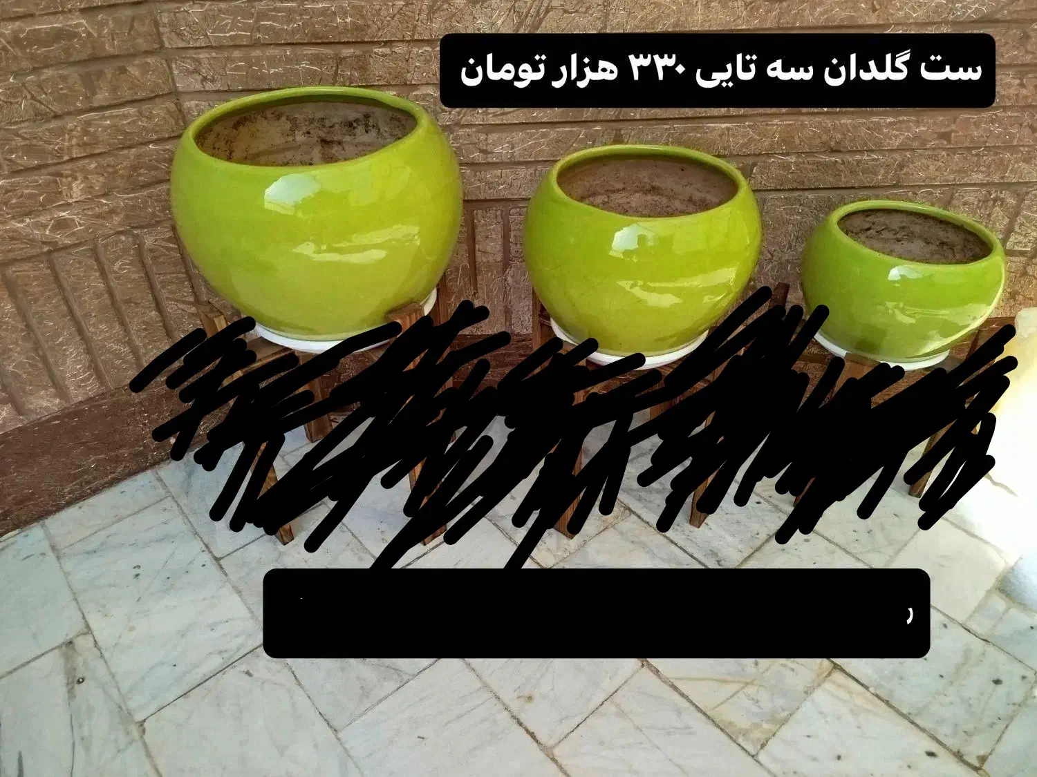 فروش گلدان و استند چوبی|گل و گیاه طبیعی|شاهینشهر, حافظ شمالی|دیوار