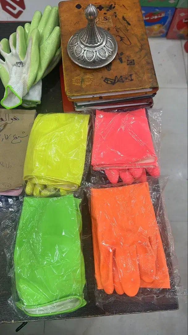 رز مریم ساق کوتاه و بلند|ابزارآلات|سنندج, |دیوار