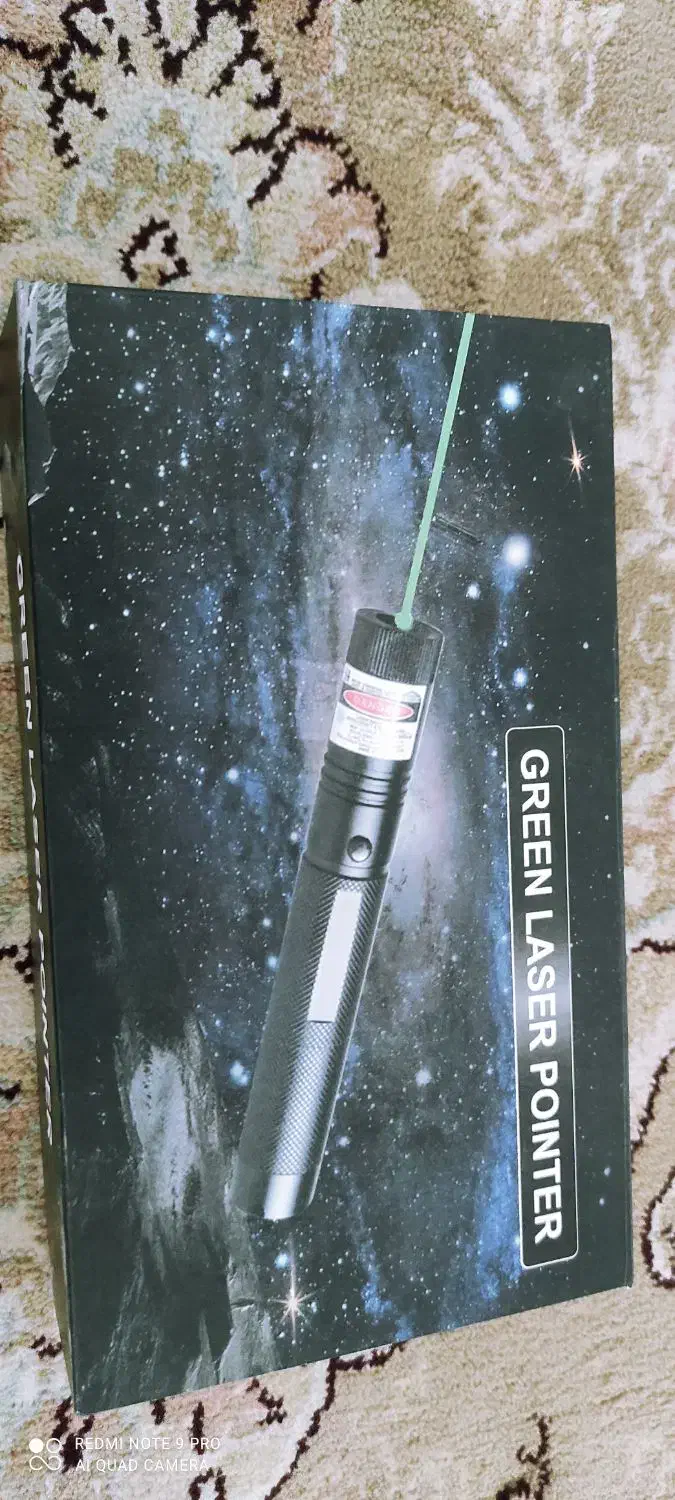 لیزر  نو|ابزارآلات|کرمانشاه, |دیوار