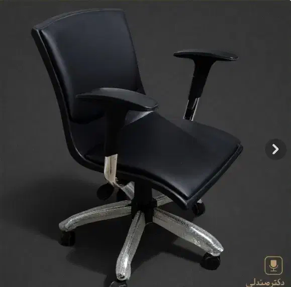 صندلی اداری|صندلی و نیمکت|نقده, |دیوار