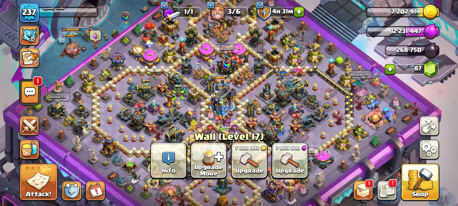 اکانت کلش|کنسول، بازی ویدئویی و آنلاین|نهاوند, |دیوار