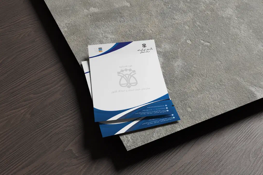 کارت ویزیت - تراکت - مهر لیزری|خدمات رایانهای و موبایل|پردیس, فاز ۲|دیوار