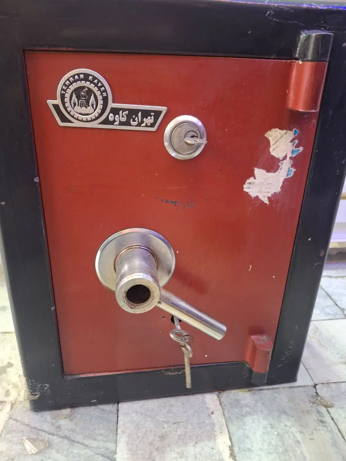 گاو صندوق  سالم تمیز روان تهران کاوه|فروشگاه و مغازه|تهران, مشیریه|دیوار