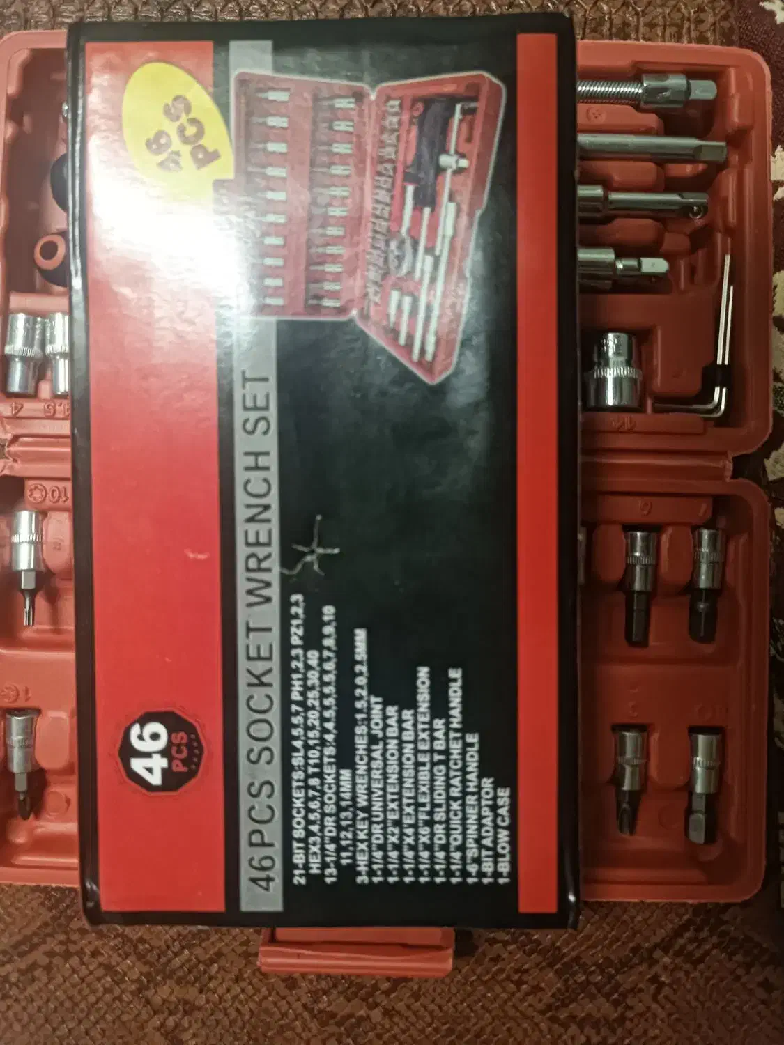 اچار بکس جیر جیر نو نو چنتا دارم میفروشم|ابزارآلات|تبریز, |دیوار