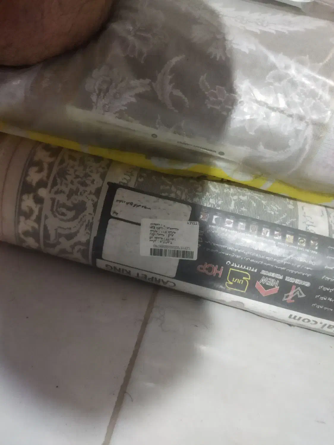 فرش 9 متری|فرش|صفادشت, |دیوار