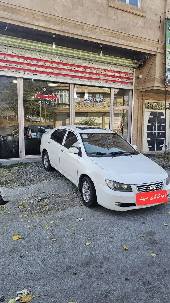 خودرو لیفان620|خودرو سواری و وانت|مراغه, |دیوار