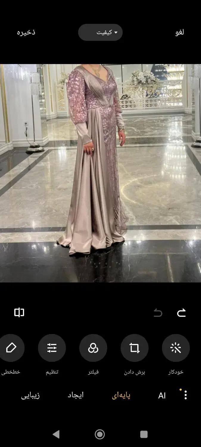 لباس مجلسی|لباس|آفتاب, |دیوار