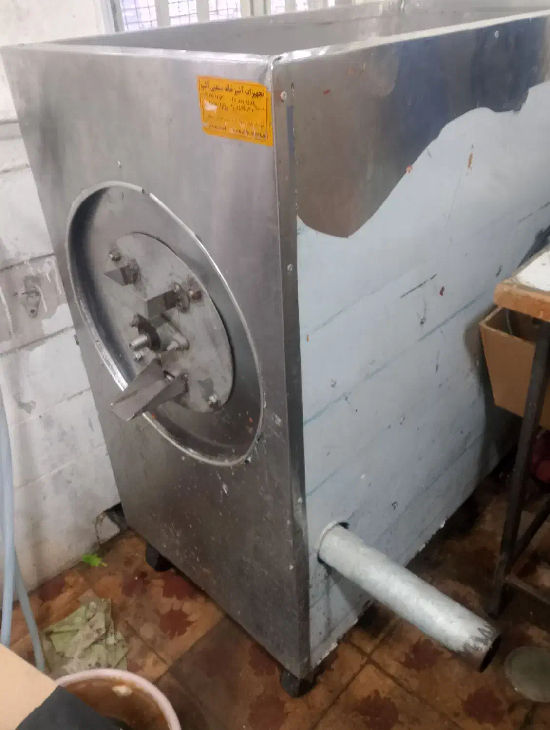 دستگاهآبگیری|ماشینآلات صنعتی|شهریار, کهنز|دیوار