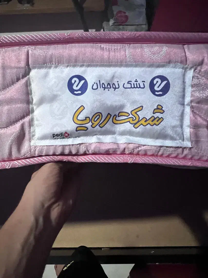 سرویس خواب ۵ تیکه به شرط آکبند|تخت و سرویس خواب|تهران, تهرانپارس غربی|دیوار