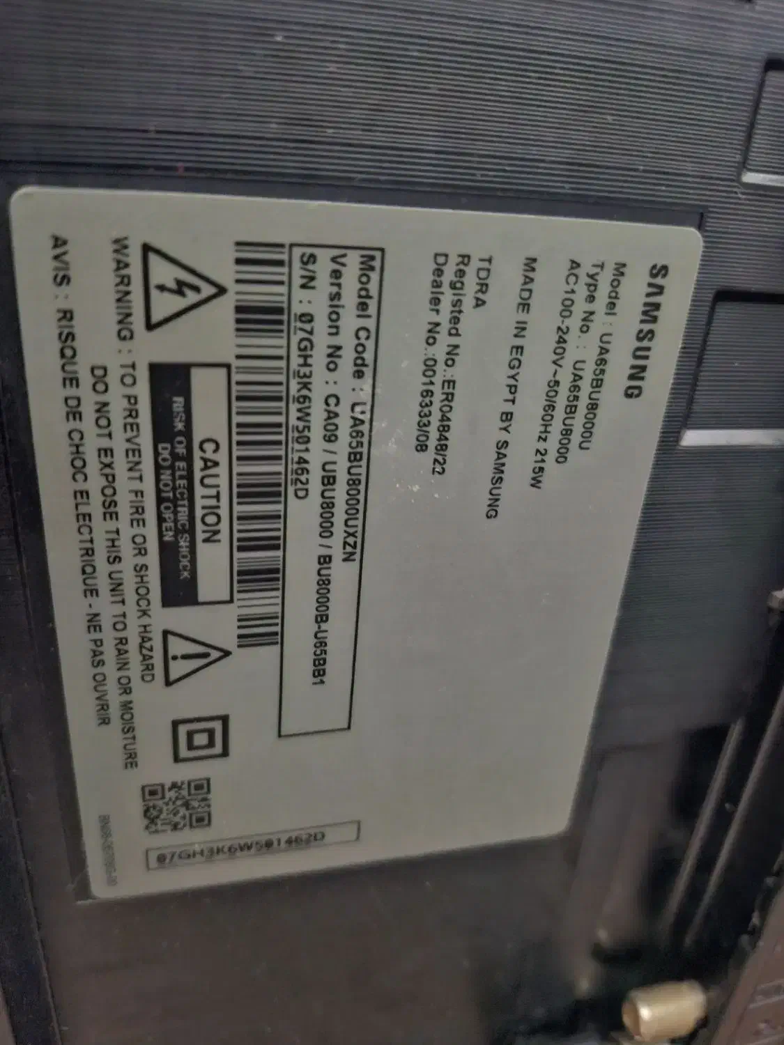 تلویزیون سامسونگ BU8000 اینچ65|تلویزیون و پروژکتور|قرچک, شهرک طلائیه|دیوار