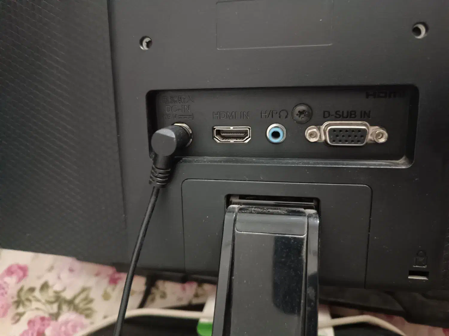 monitor LG  مانیتور ال جی ۲۰ led|قطعات و لوازم جانبی رایانه|مشهد, پورسینا|دیوار