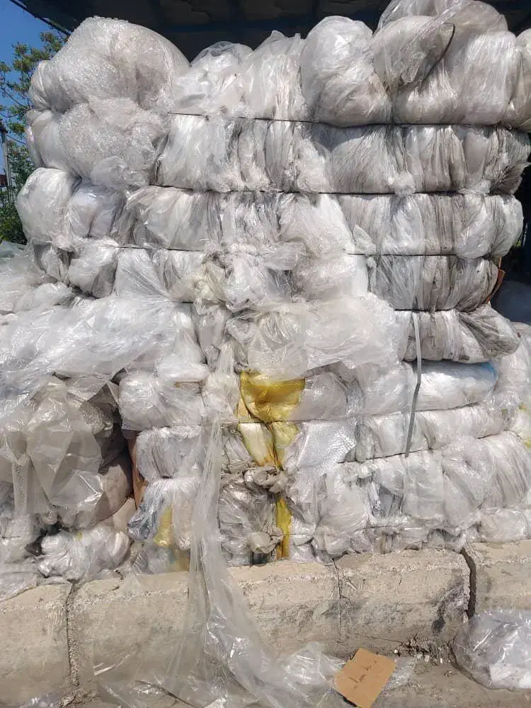 ضایعات نایلون و پلاستیک|عمدهفروشی|بابل, |دیوار