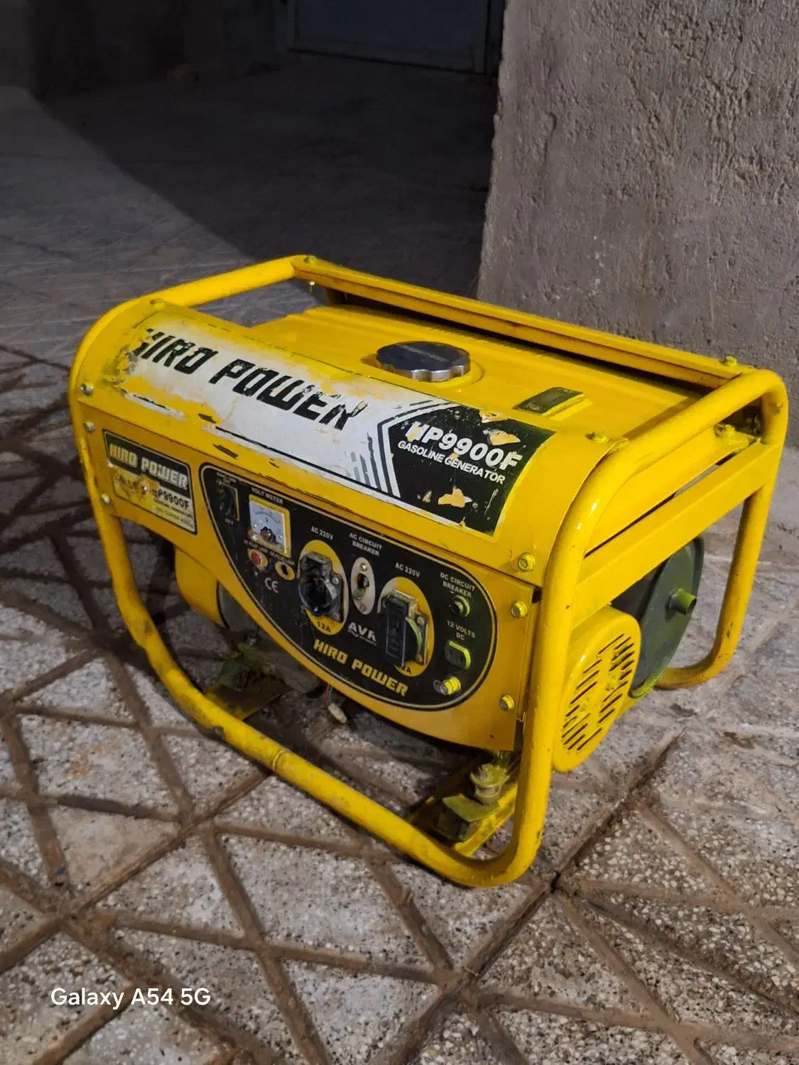 موتور برق هیرو پاور|ابزارآلات|اسفراین, |دیوار