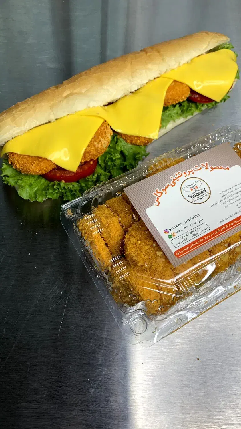 سوسیس و کالباس خونگی|خوردنی و آشامیدنی|مشهد, دانشجو|دیوار