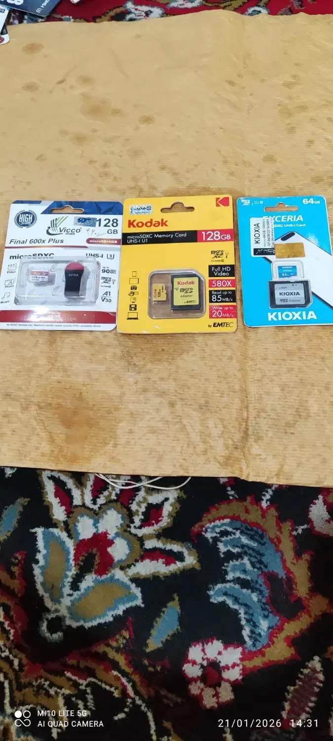 رم و فلش|لوازم جانبی موبایل و تبلت|سرشیو, |دیوار