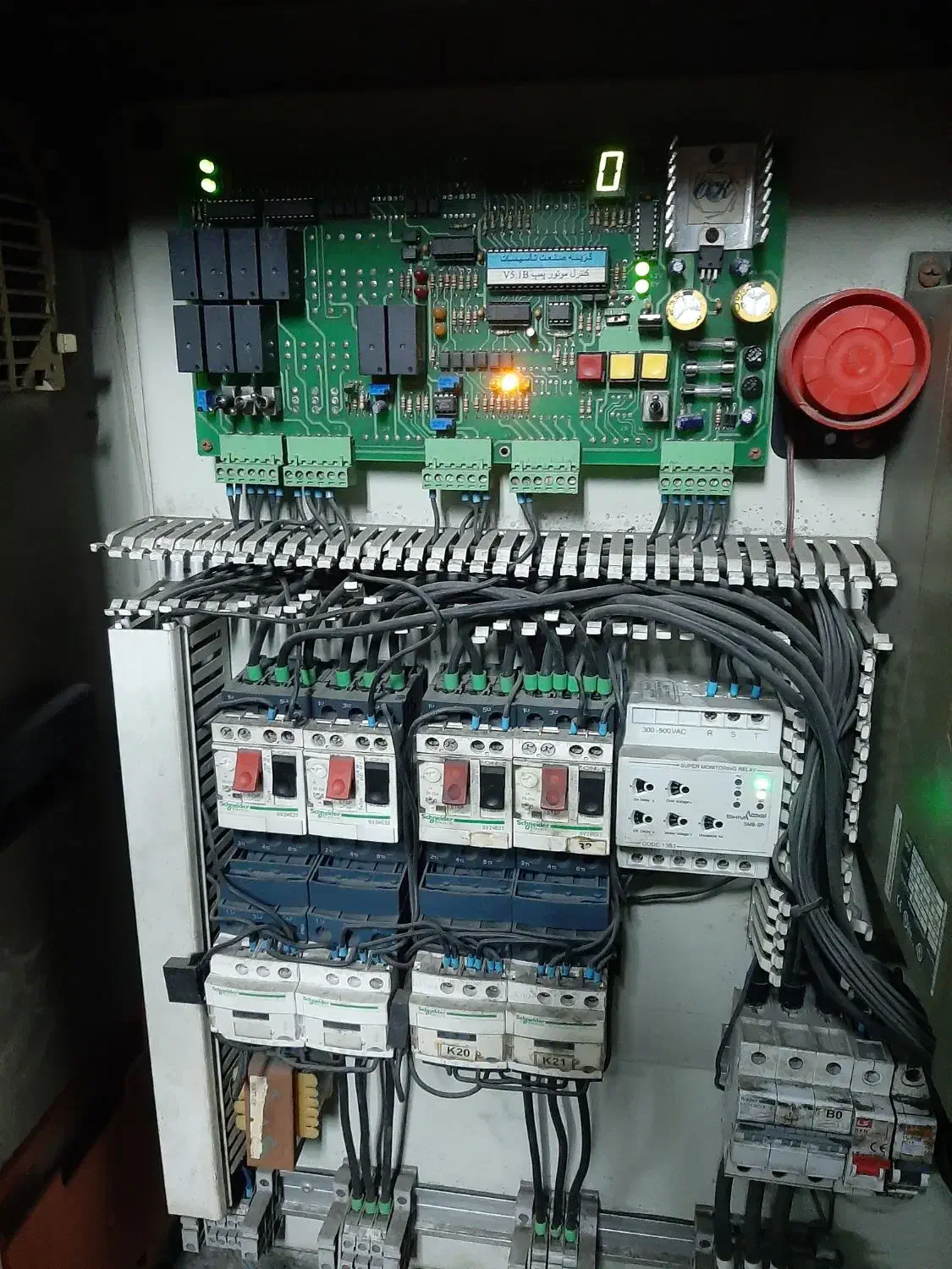 تعمیرات لوازم خانگی و انواع برد الکترونیکی|خدمات پیشه و مهارت|تهران, میدان ولیعصر|دیوار