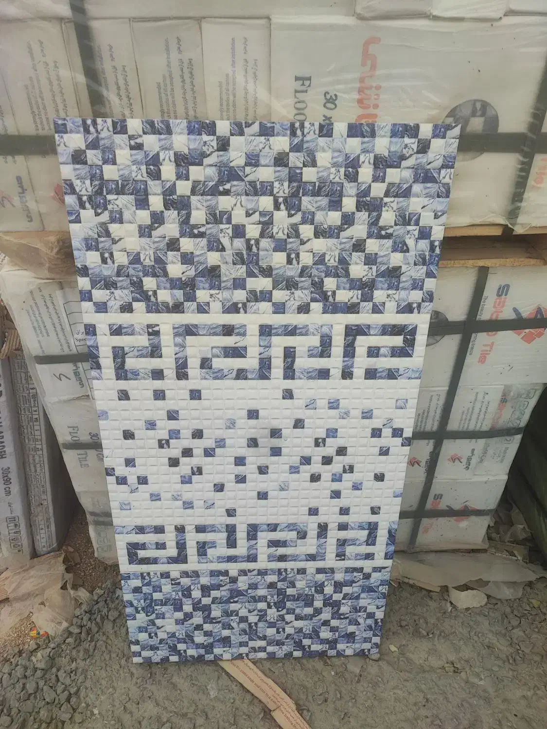 کاشی و سرامیک استخری|مصالح و تجهیزات ساختمان|اصفهان, سنجوانمره|دیوار