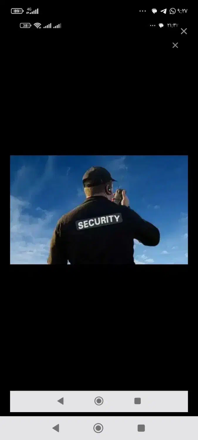 استخدام نگهبان بازنشسته ترجیحا نظامی|استخدام سرایداری و نظافت|شهریار, رزکان|دیوار