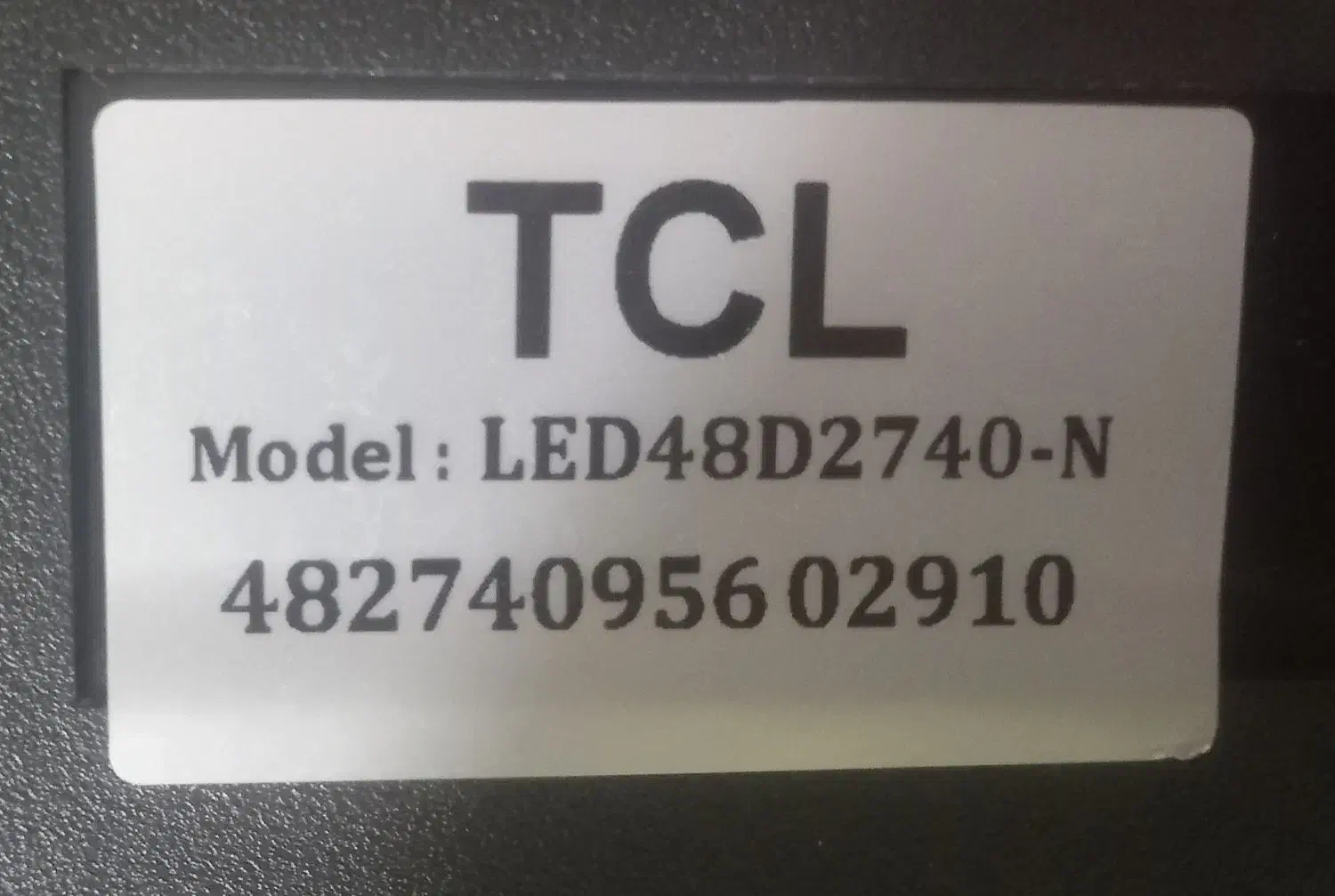 تلویزیون LED|تلویزیون و پروژکتور|ماکو, |دیوار