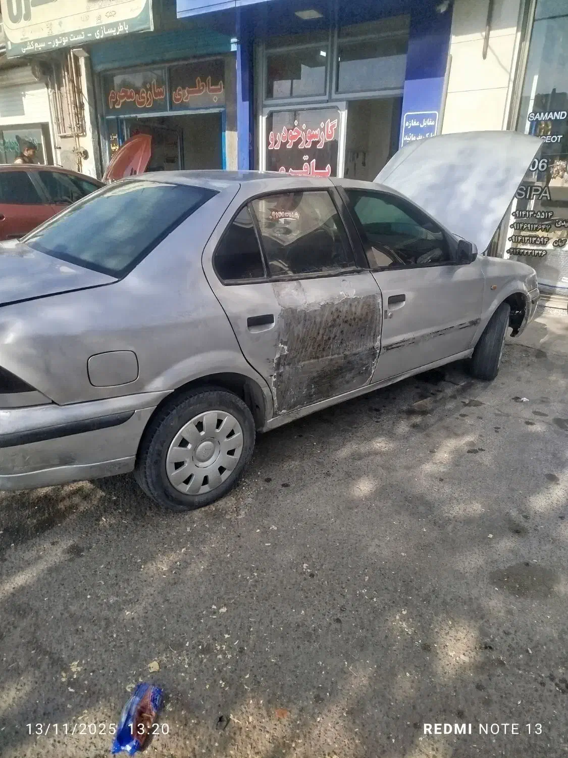 سمند ایکس ۷مدل 83|خودرو سواری و وانت|بستان آباد, |دیوار