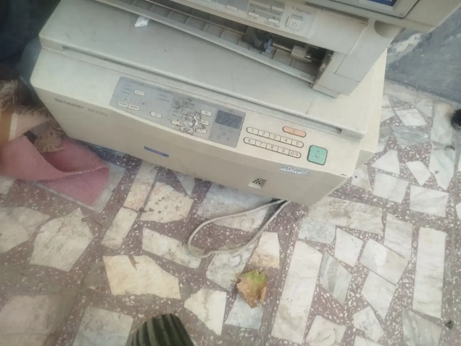 شارپ مدل 7370|پرینتر، اسکنر، کپی، فکس|زاهدان, |دیوار